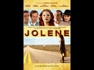 Джолин jolene (2008) сша