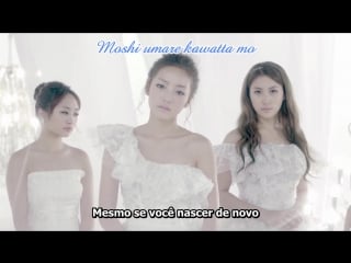 [pv] kara ima, okuritai arigatou (legendado pt br)