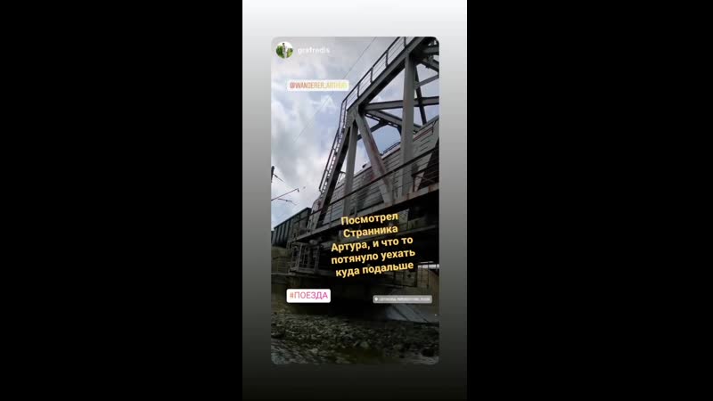 Видеоответ от подписчика 2020 05 10 [странник артур]