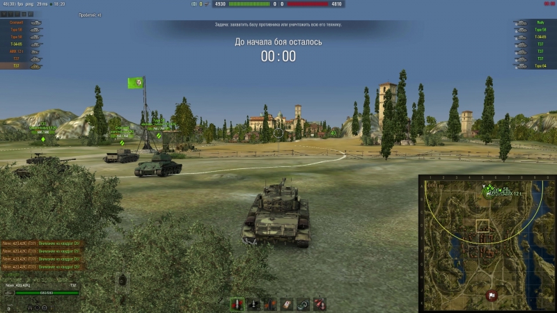 №3 укреп монастырь 6 лвл [s bel]