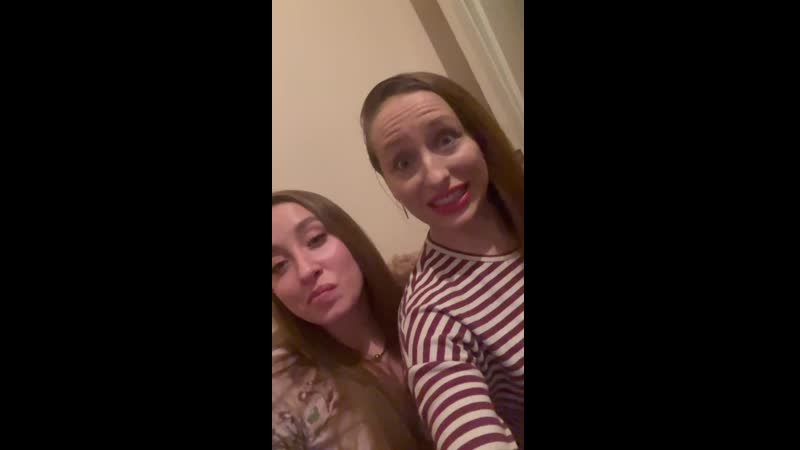 Кармозина и её подруга согласны приехать на блогер фест