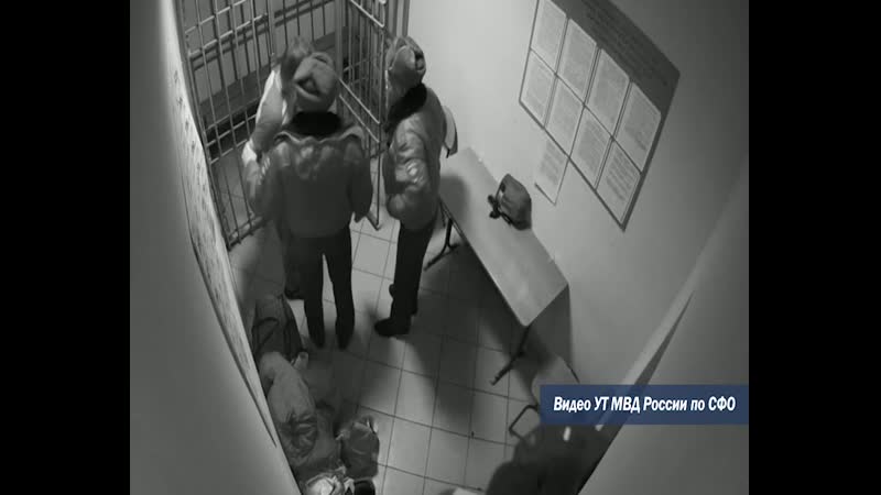 Хулиганство в подъезде