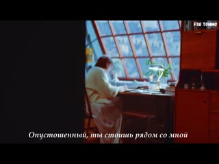 Akmu how can i love the heartbreak, youre the one i love | fsg tommo