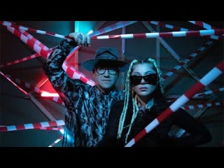 Gromee x iraida don't stop the party (i like my dj) (official video 2023)