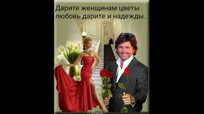 Антон мартынов узнал свою песню