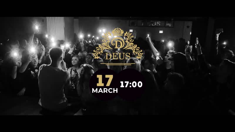 17/03 off night novoe slovo