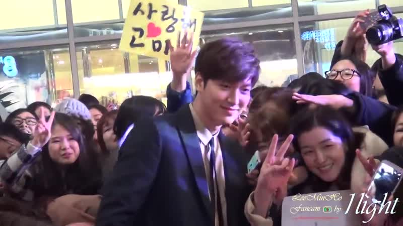 Lee min ho 20150106 강남 1970 레드카펫쇼케이스 in seoul