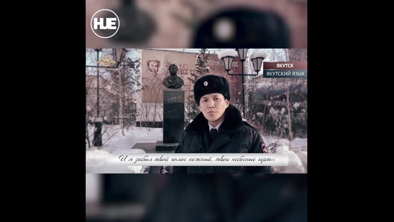 В мвд стартовал поэтический флешмоб