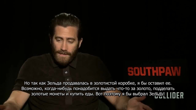 |тhe southpaw cast play save or porn