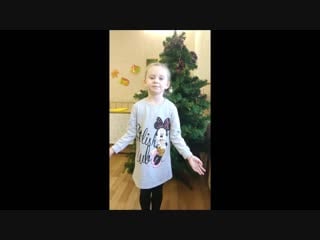 Вика цуканова