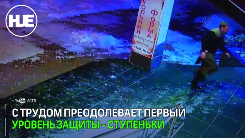 В южно сахалинске пьяный мужчина попытался ограбить торговый центр