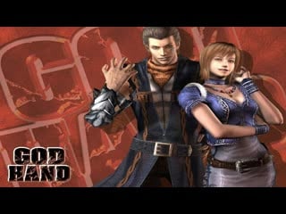 God hand (ps2) [request doom soma]