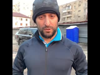 Лучший автосервис