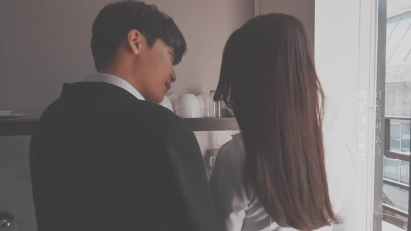 Banni (반니) – bad guy (나쁜놈)