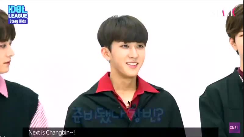 Чанбин снова делает эгьё