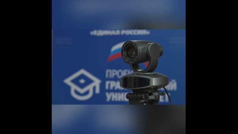 В башкортостане «единая россия» провела лекторий о мерах профилактики коронавируса