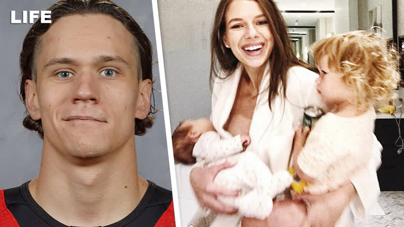 Экс жена хоккеиста никиты зайцева пытается забрать своих детей