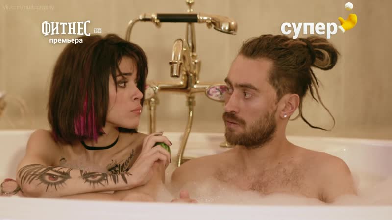 Кристина кучеренко в сериале "фитнес" (2020, кирилл васильев, антон маслов) серия 52 голая? секси!