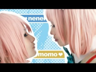 Ff20★neneko x momo ＃1 5 cosplay dvd rom sister chu!❤