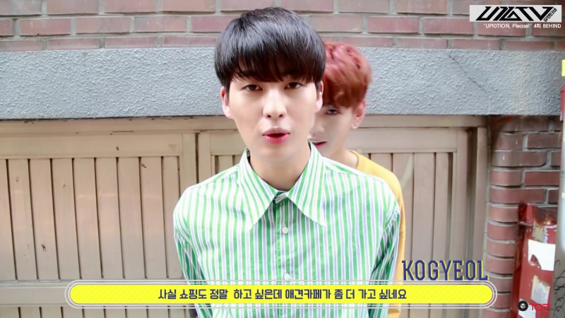 U10tv porn video – U10tv ep 141 업텐션과 강아지와의 케미 up10tion, please 4화 비하인드