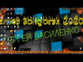 Бета тестирование call of duty black ops cold war