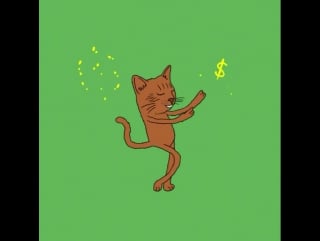 Get ready for the suara january sales!