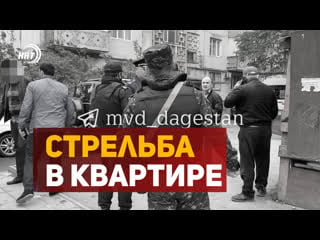 18 летняя девушка и ее 52 летний отец скончались в результате стрельбы