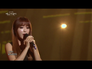 [hot] hong jin young girl and street lights, 홍진영 소녀와 가로등, yesterday 20140301