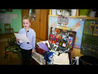 Армейский чемоданчик 3а