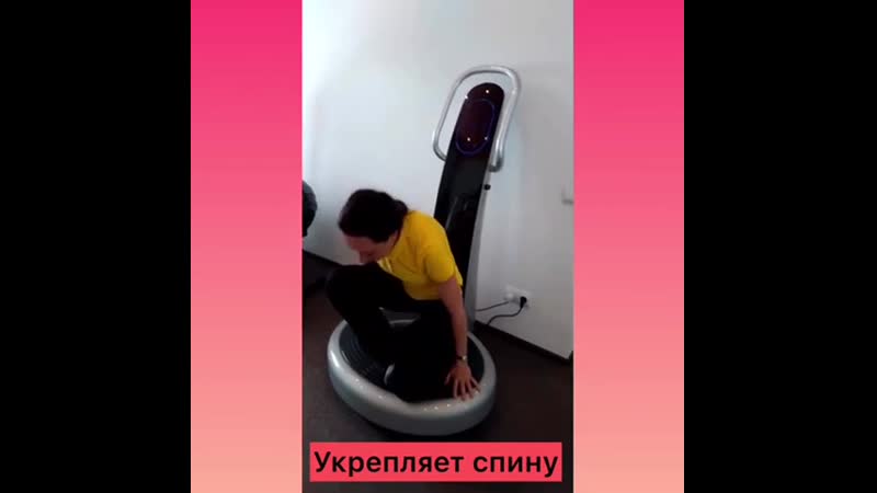 Вибро porn video – Вибро платформа