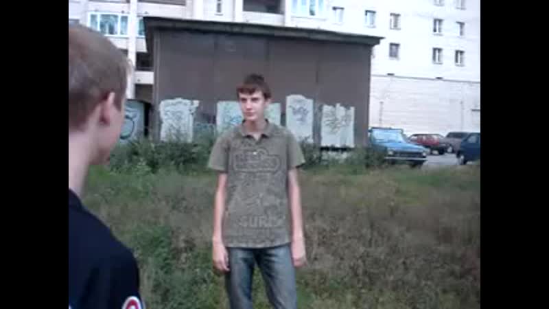 Ананист еблан
