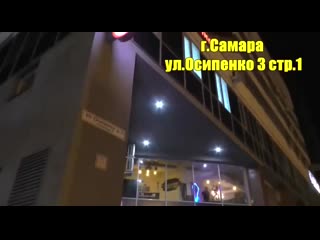 Vid 20190413 132824 041 mp4