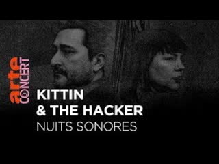 Трансляция i hd [ 27 o2 2o23 ] ● miss kittin & the hacker live @ nuits sonores