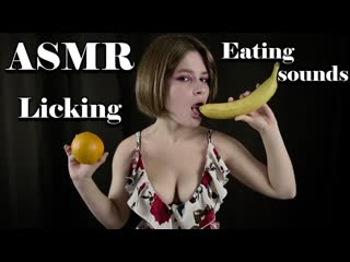 Lerka asmrka banana & orange eating 🍊 licking, wet, sticky mouth sounds from ear to ear 🍌 sounds for sleep