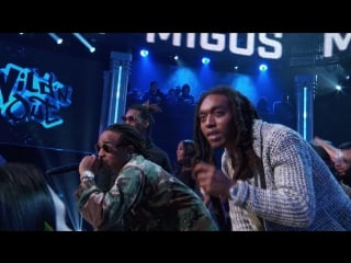 Migos "look at my dab" (nick cannon presents wild 'n out)