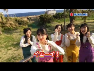 Momoclo on air!!! bs asahi `gokujō kūkan' [on may 13 and 20]