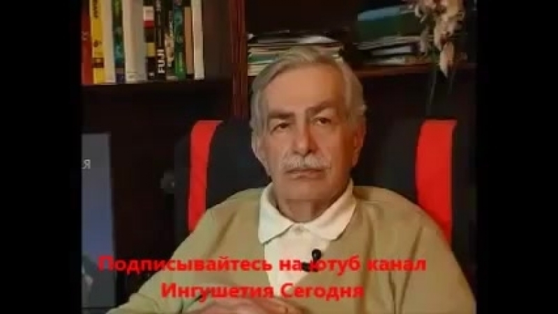 Поездка дудаева во францию