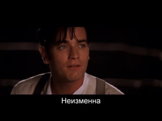 Мулен руж | moulin rouge! (2001) eng + rus sub (720p hd)