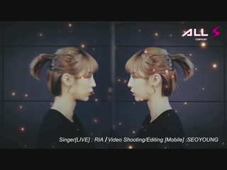 [cover] all s girl (ria) wrecking ball (miley cyrus)
