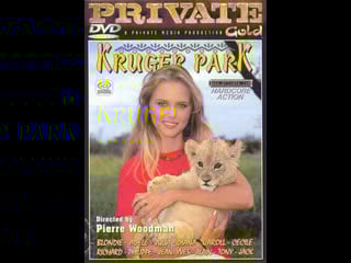 🍓парк крюгера (1996) 18+🍓