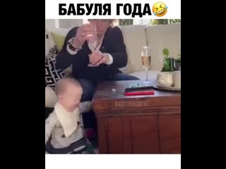 Расставила приоритеты