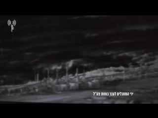 Израиль сектор газа 30 03 2018 командование цахал опубликовало кадры боя между бойцами вс израиля и боевиками хамас на границе