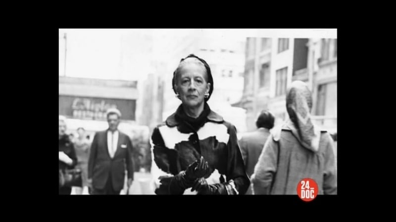 "диана врилэнд глаз должен путешествовать " (2012)