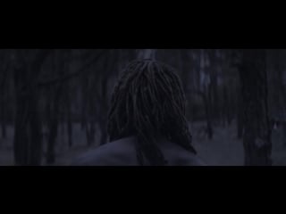 Xxyyxx dmt (unofficial video)