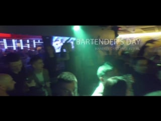 #stfml maneken challenge