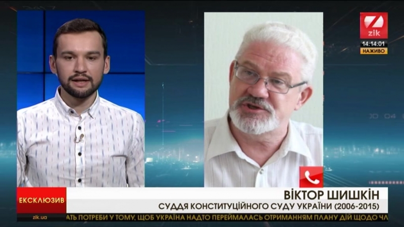 Старі нові граблі