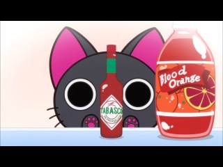 Nyanpire the animation 01 (doni no seiza)