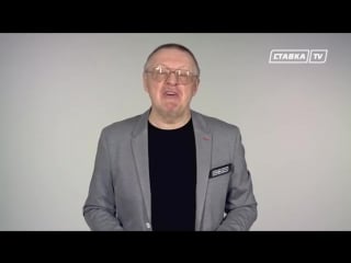 Армейцы снова пропустят? александр елагин о матче аек цска {24/07/2017}