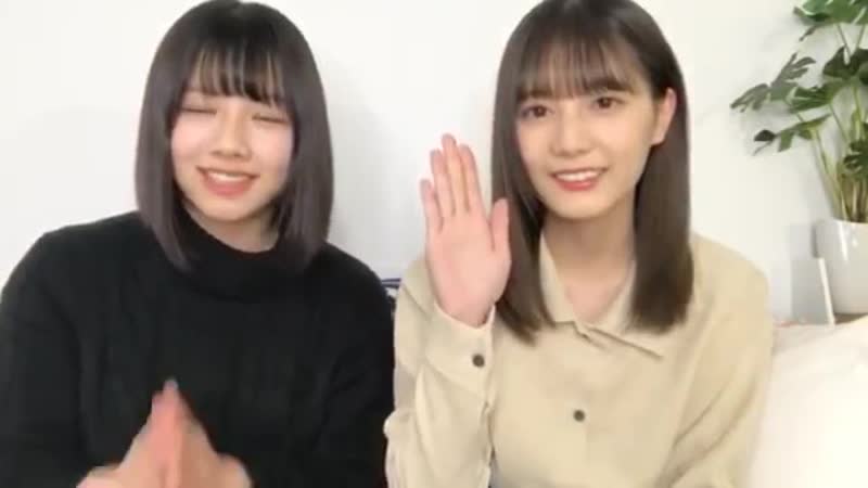 【渡邉 美穂 小坂 菜緒（けやき坂46）(2019年01月07日20時30分28秒～) keyakizaka46 miho watanabe・nao kosaka】