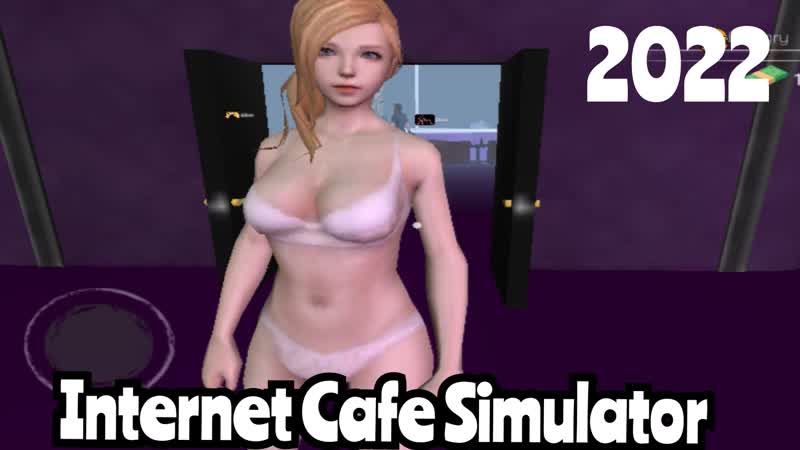 Поляковский летсплей🐅 internet cafe simulator❤️ 🟢вместо работы в стрип клуб🟢